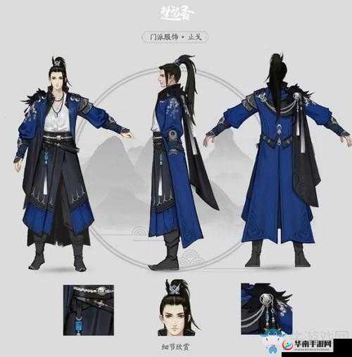 楚留香手游华山新武器止戈与震寰宇昆吾获取攻略及原画分享