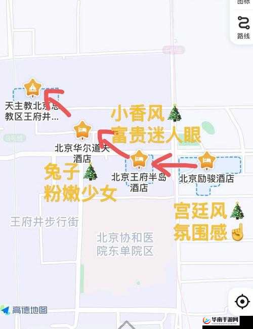 永远的7日之都12.29圣诞送礼路线图画法分享，三关圣诞送礼路线图画法图文介绍