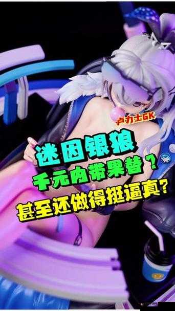 崩坏3黑爱工作室全部道具在哪里？隐藏关卡黑爱工作室全道具位置图文信息一览