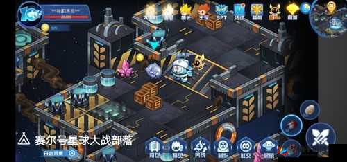 赛尔号星球大战拜伦号星能收集攻略