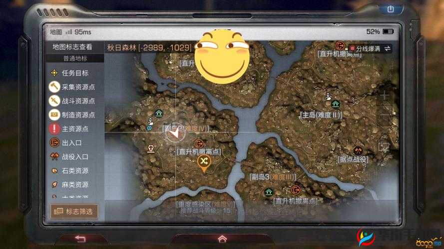 明日之后快乐101医疗人员位置介绍