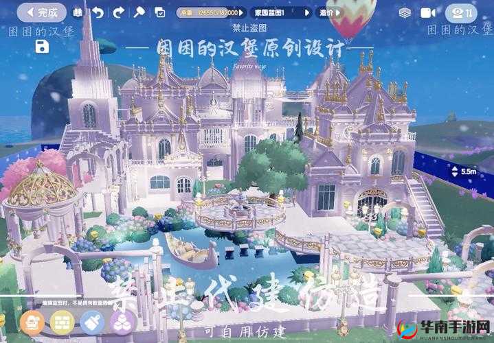 梦幻模拟战红心城堡攻略，红心城堡图文攻略的演变史专题