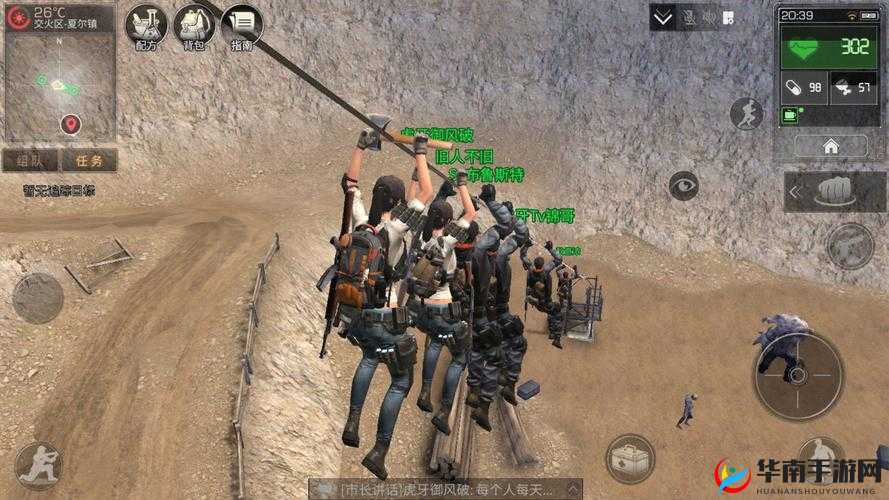 明日之后快乐101医疗人员在哪？快乐101医疗人员位置介绍