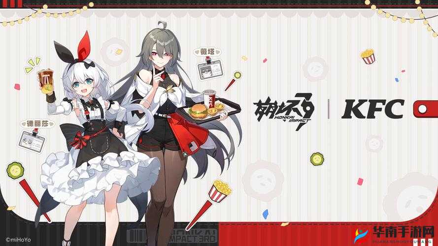 崩坏3黑桃地牢全两层迅速通关攻略分享 道具和人物收集方法图文详细介绍