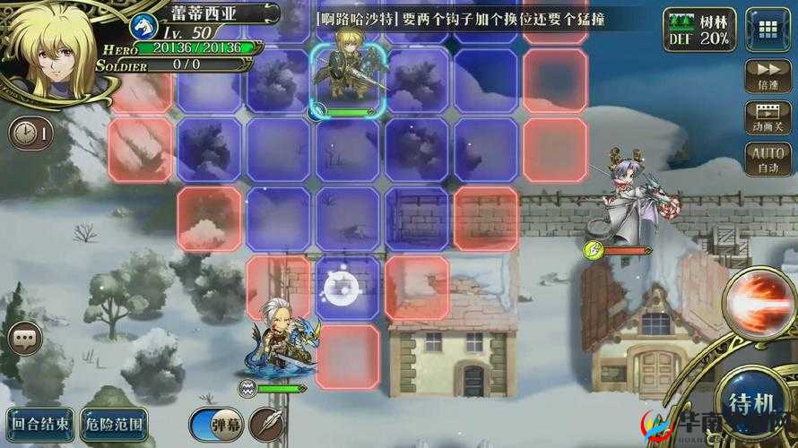 梦幻模拟战真逃学终结者怎么过?真逃学终结者通关攻略