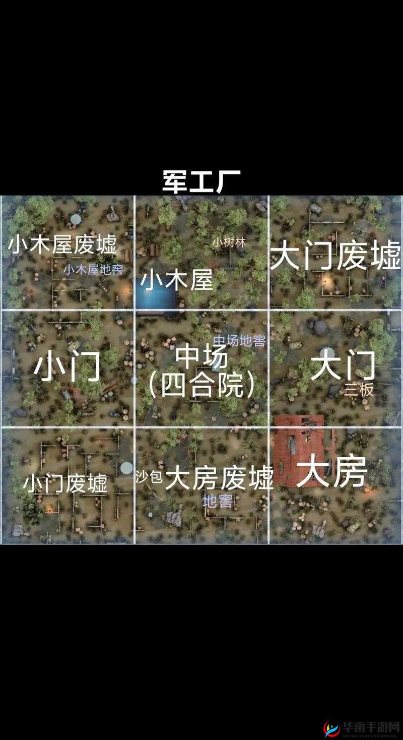 第五人格雪地地图发电机在哪？雪地地图发电机位置介绍及其演变史专题
