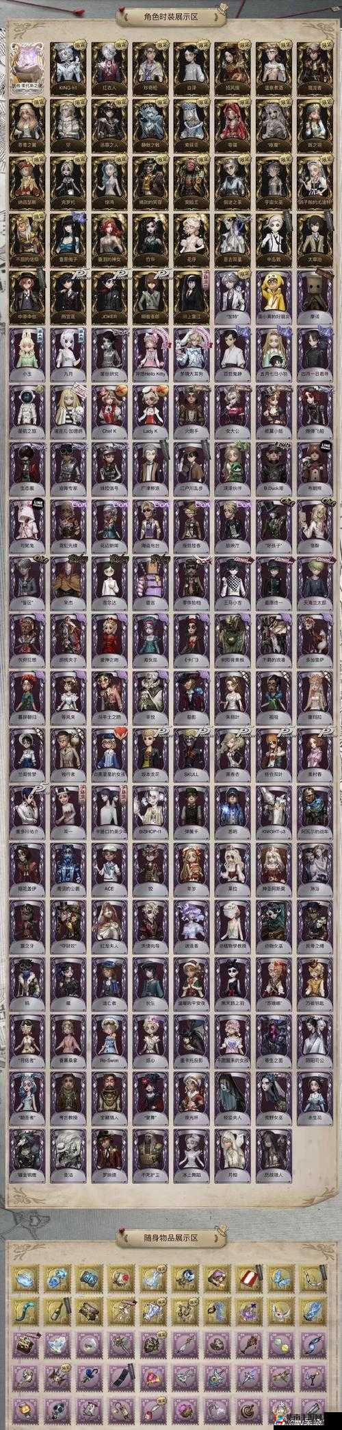 崩坏3圣诞狂想曲代币怎么获得,圣诞狂想曲代币获得方法介绍及其在资源管理中的重要性