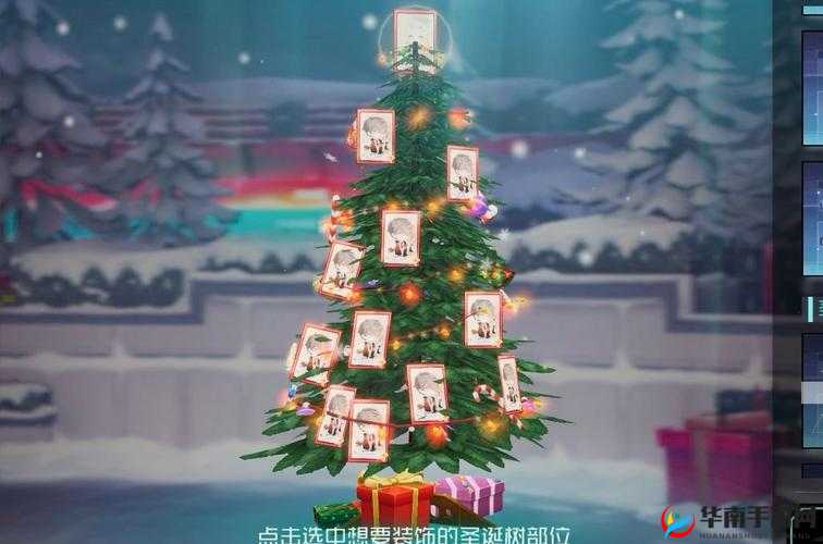 永远的7日之都2018，装扮圣诞树与圣诞铃铛获取全攻略