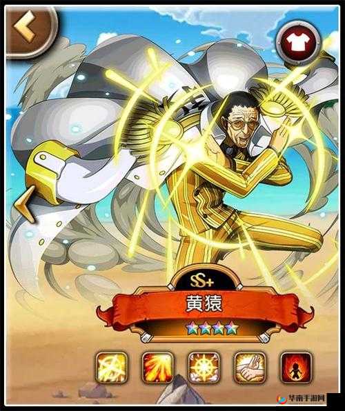 航海王启航攻略,当前版本明星人物大盘点