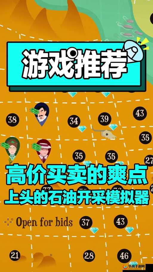 黄油模拟器安卓版怎么玩?超简单操作教程来了