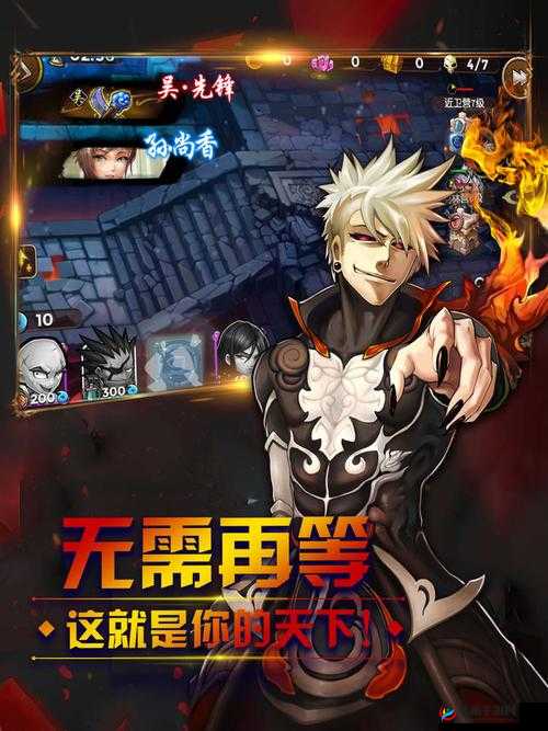 阿达三国志2014游戏引导介绍深度解析