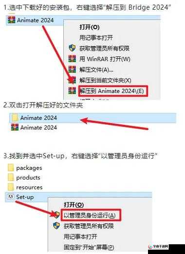 X 安卓版安装包最新版本是多少？如何快速下载安装？