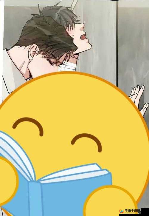 九一漫画里的这些情节是真实存在的吗？