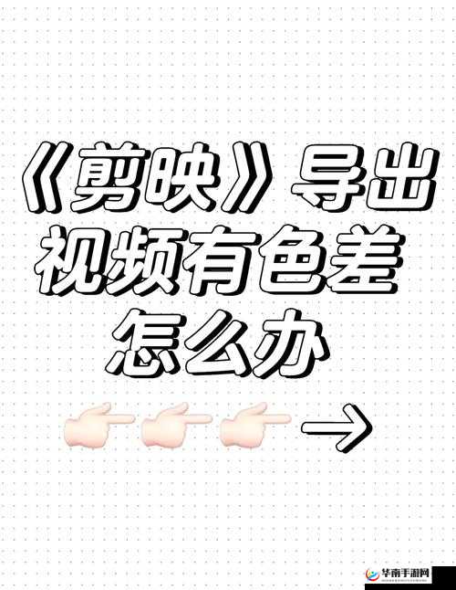 如何观看已下架的视频？教你几招轻松解决