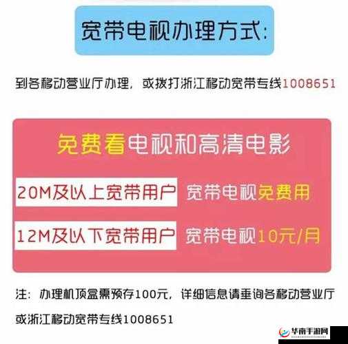 亚洲一区无码17c101高清资源在线观看，最新无码影片免费下载及完整版分享