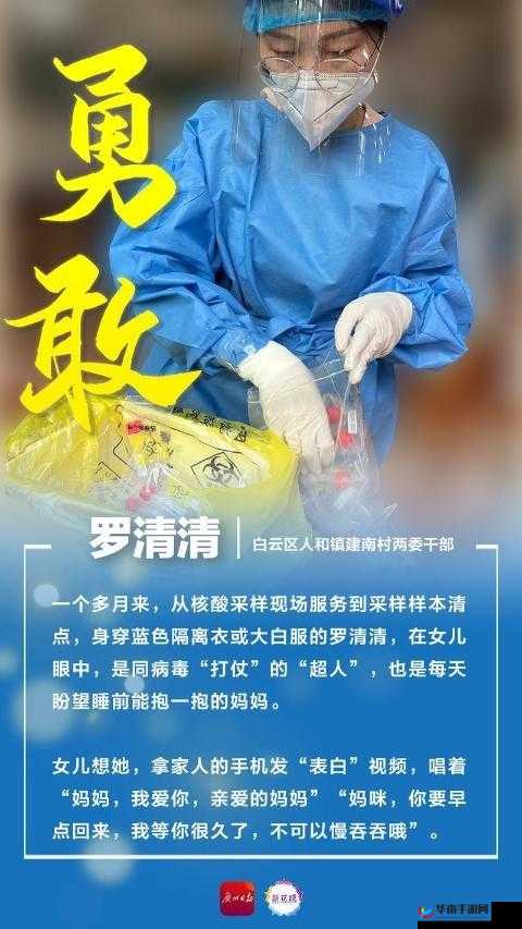 为何在 B 超检查领域，似乎医生大多是女性？这背后的原因是什么？或者：为什么做 B 超的医生普遍都是女性？是行业特性还是另有隐情？