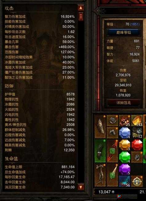 绝境幸存者装备补给介绍全攻略