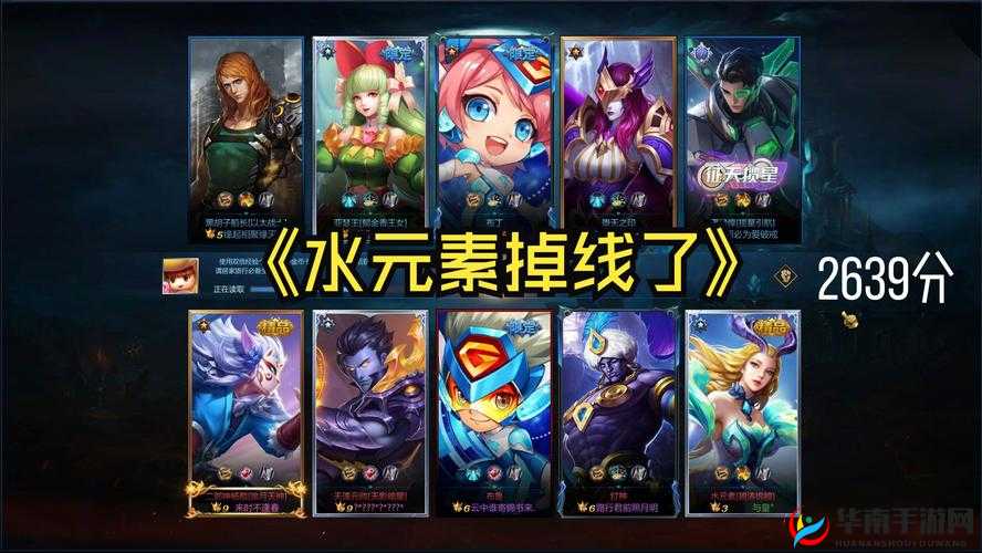 王者大决战段谷之战，预见未来游戏玩法的三大革命