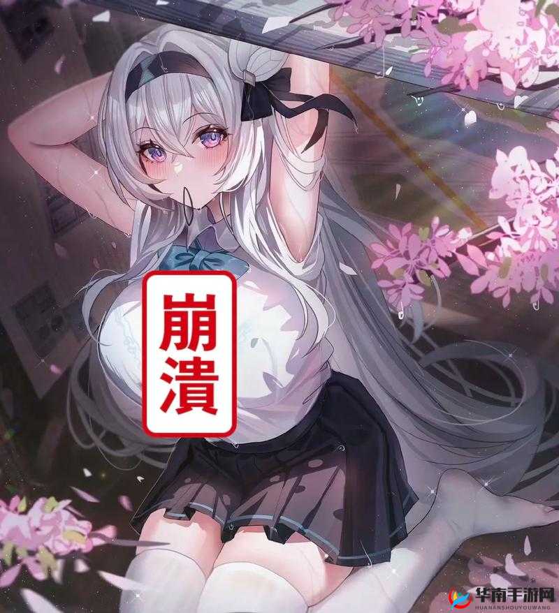 震惊甘雨为何被盗宝团挤扔？相关网站大揭秘，快来一探究竟