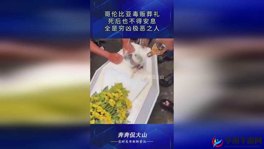 毕业典礼后，母亲送了一份特别的礼物给凛凛子，这份礼物究竟是什么呢？