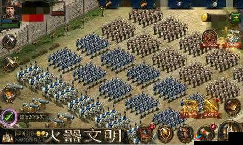 火器文明进阶大课堂-极品装备之梦魇的演变史