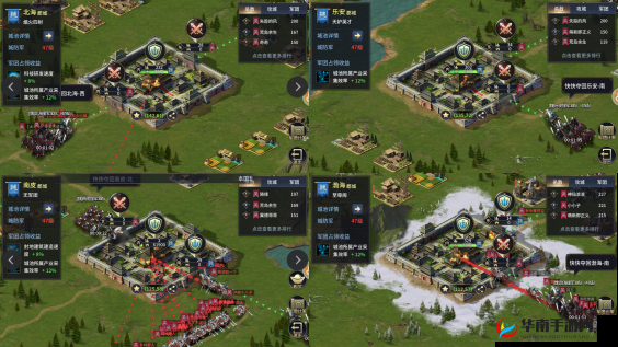 攻略 珠联璧合！三十六计手游英雄搭配