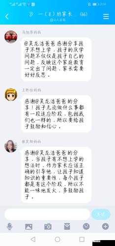 如何找到 gg51 的最新打开方法？这个问题困扰了我好久，求大神指点