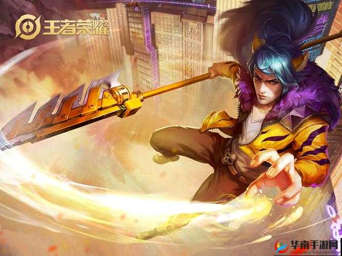 王者之光，怂货到街头霸王只需这一步！