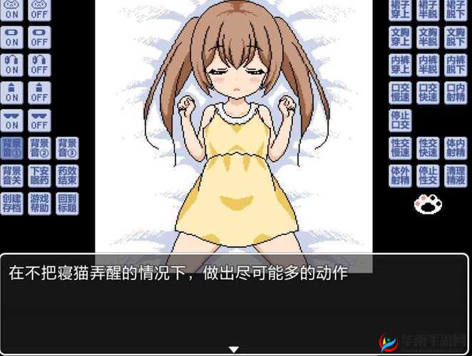 探索小鬼的秘密基地游戏桃子移植版：全新玩法与隐藏关卡揭秘