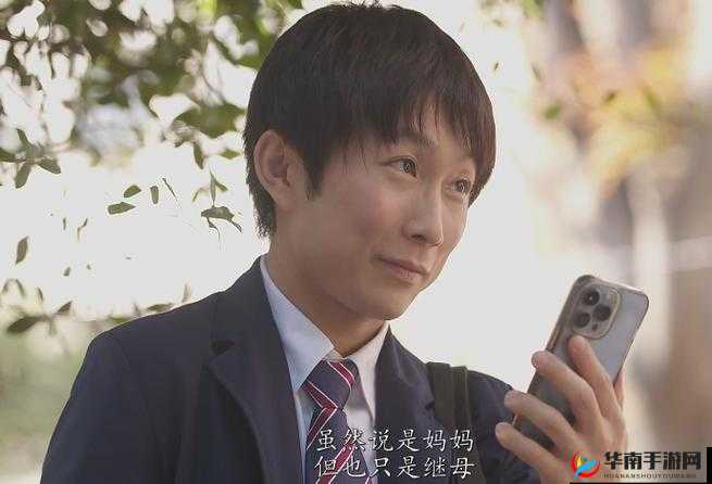 结弦电影毕业典礼哪里能在线观看？全网搜索指南想看结弦电影毕业典礼在线观看？这里有你要的答案结弦电影毕业典礼在线观看资源何处寻？快来一探究竟