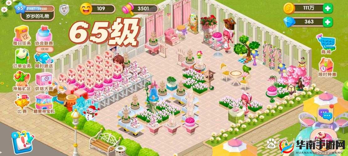 梦幻蛋糕店经营方法与攻略