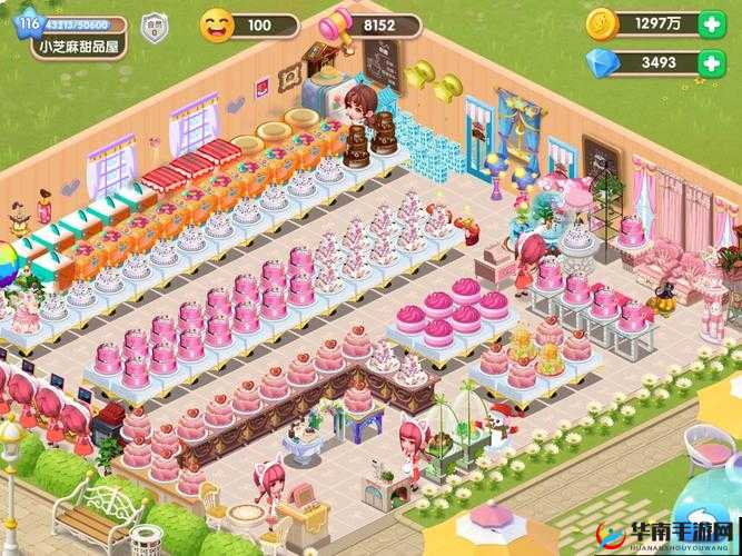 梦幻蛋糕店怎么经营？经验技巧分享