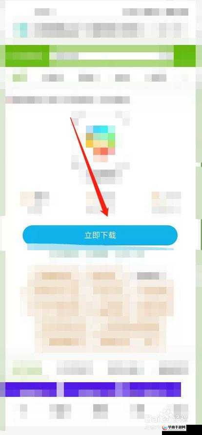 GTV全球最好G平台小蓝破解版2024到底是什么？有何独特之处？需要注意的是，使用破解版软件可能涉及侵权和违反法律法规等问题，不建议进行相关操作