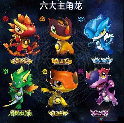 斗龙战士之终极合体好玩吗？斗龙战士之终极合体玩法简介