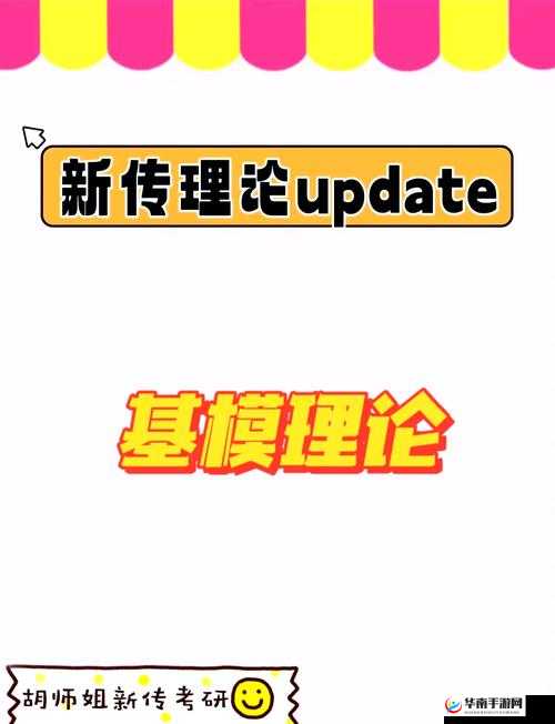 揭秘鉴黄师轻质量版工作日常：他们如何高效处理海量内容？