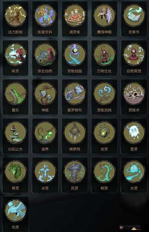 月圆之夜小女巫过神秘人BOSS卡组推荐