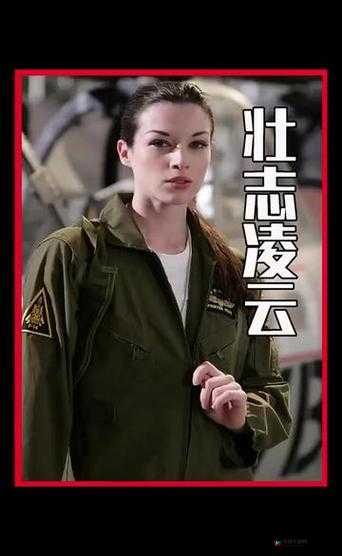 高级航空训练营啄木鸟满天星怎么样？有哪些独特优势和亮点值得关注？