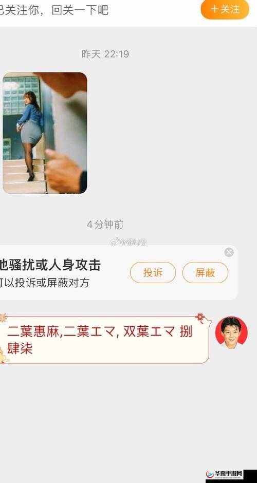 嫩苞被破疼的哭求饶视频引发热议,网友纷纷表达同情与关注,事件背后的真相令人深思