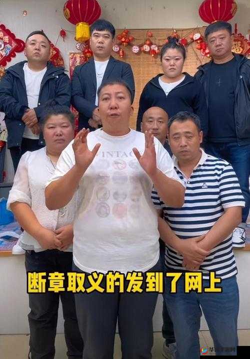 本生素人tv63最新视频曝光：真实生活记录与网友热议话题深度解析