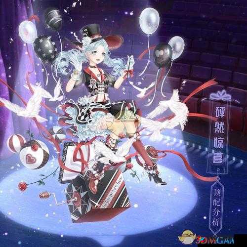 奇迹暖暖砰然惊喜活动属性分析,玩法、剧情与玩家适配的深度剖析