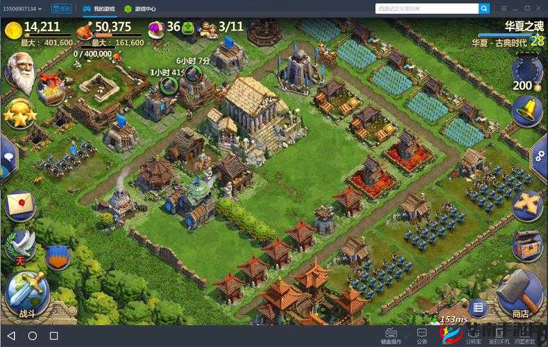 统治与文明建筑解析,战争大厅在资源管理中的重要性及高效利用策略