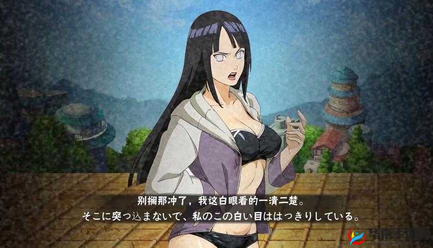 雏田-48058的全面解析：角色背景、能力分析及在火影忍者中的重要性