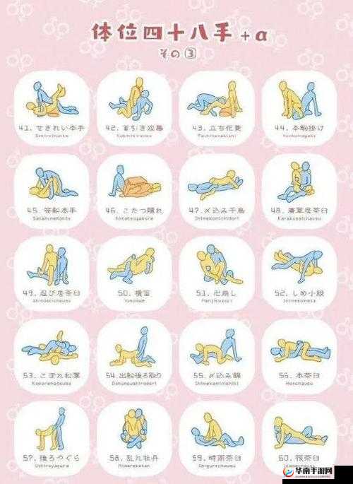 情侣运动秀恩爱为何如此甜蜜?他们的恩爱瞬间大揭秘,快来一探究竟