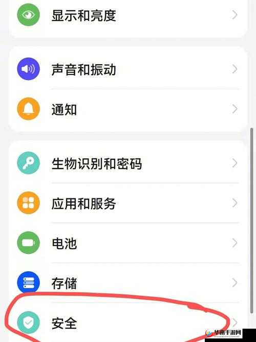 安卓手机如何下载太子国际？