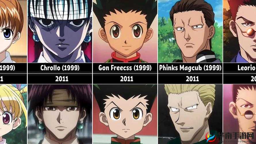 新全职猎人神秘市场介绍及玩法革命预测