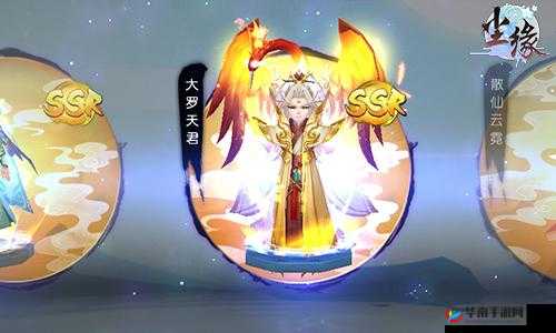 尘缘仙妖志-大罗天君，逆天而为灰飞湮灭攻略