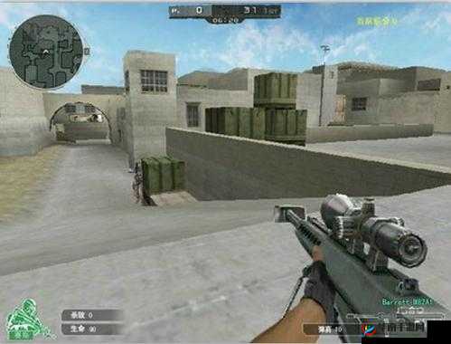 反恐精英巴雷特使用技巧，巴雷特生化犀利打法