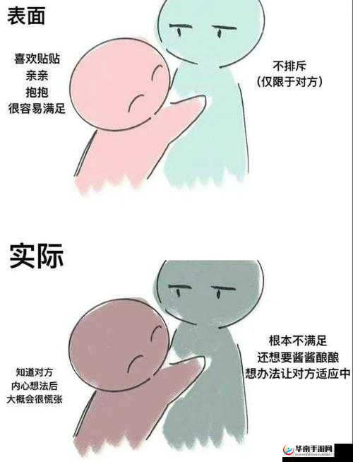 男男做酿酿酱酱的视频大全：精选合集，全方位展示制作过程与技巧分享