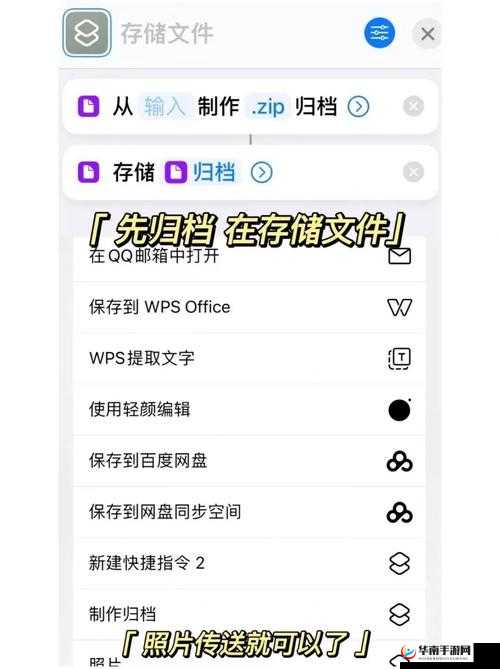 51cg.app下载教程:如何在手机和电脑上快速安装并体验最新功能?