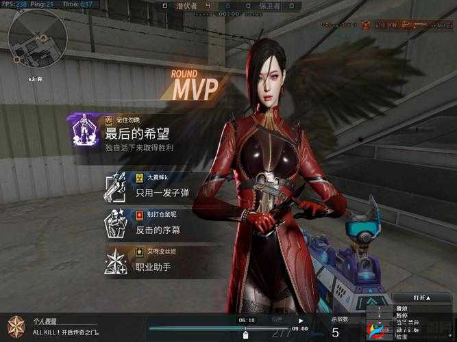 穿越火线，枪战王者滑稽的排位日记第二期，预见未来，玩法革命的三大趋势